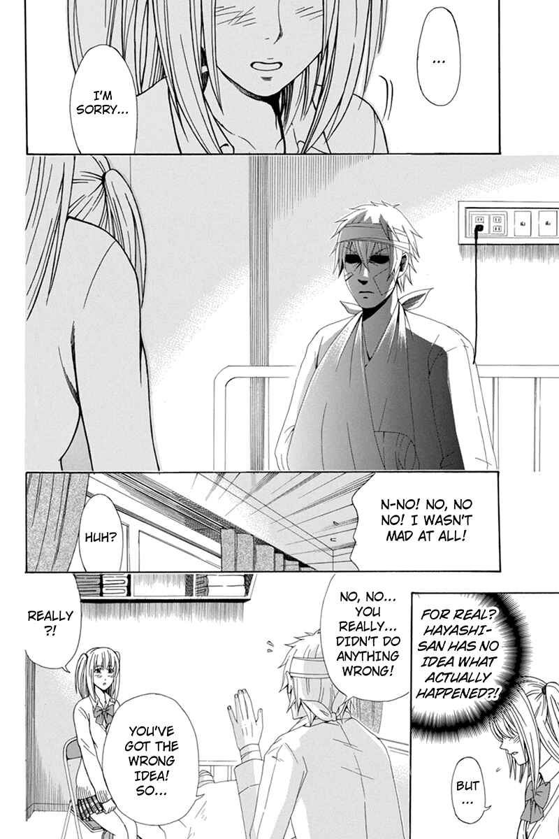 Page 10 Chapter 25 Naze Toudouin Seiya 16-sai wa Kanojo ga Dekinai no ka?