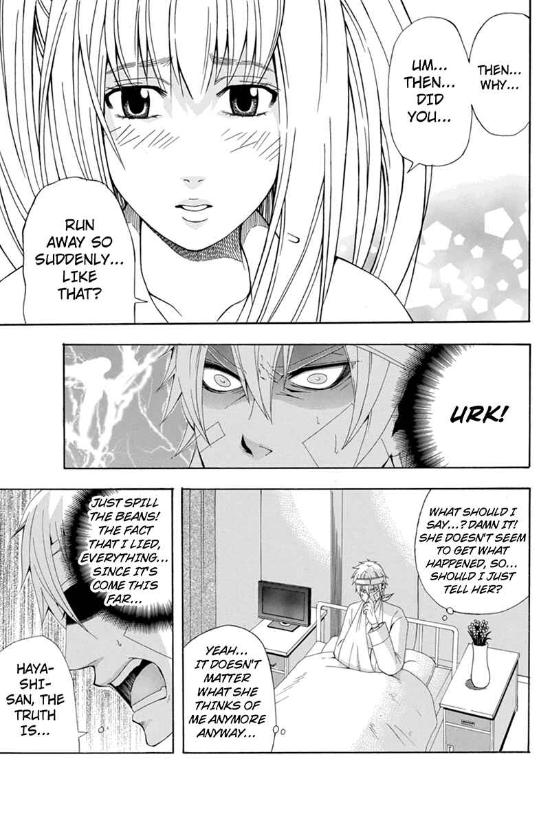 Page 11 Chapter 25 Naze Toudouin Seiya 16-sai wa Kanojo ga Dekinai no ka?