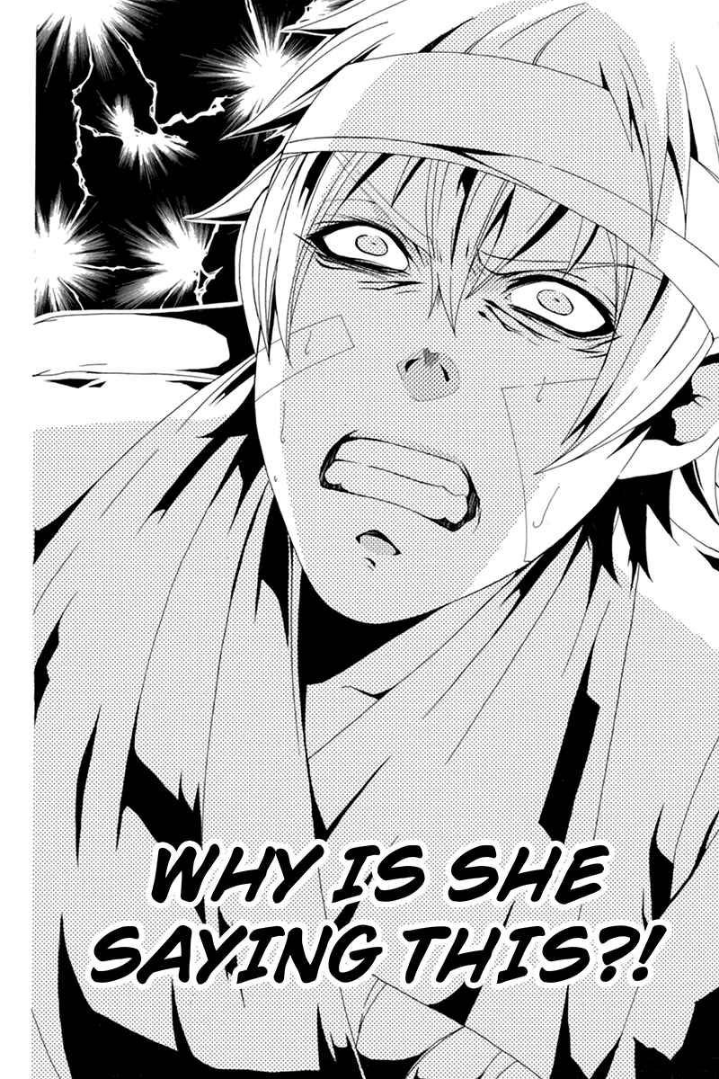 Page 14 Chapter 25 Naze Toudouin Seiya 16-sai wa Kanojo ga Dekinai no ka?