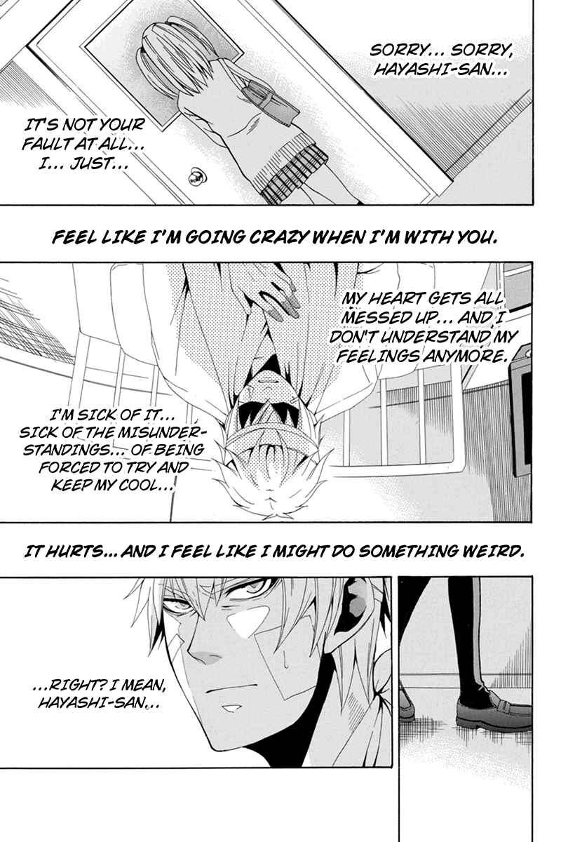 Page 17 Chapter 25 Naze Toudouin Seiya 16-sai wa Kanojo ga Dekinai no ka?