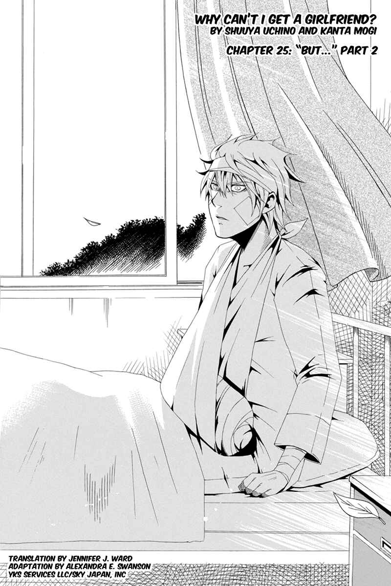 Page 2 Chapter 25 Naze Toudouin Seiya 16-sai wa Kanojo ga Dekinai no ka?