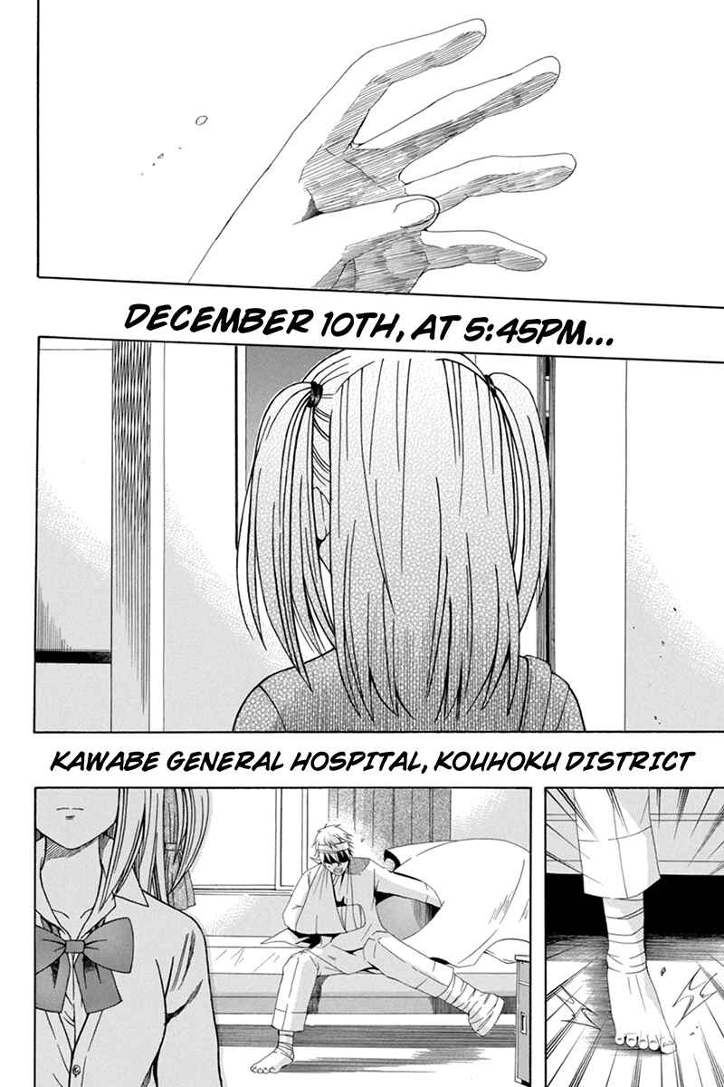 Page 20 Chapter 25 Naze Toudouin Seiya 16-sai wa Kanojo ga Dekinai no ka?