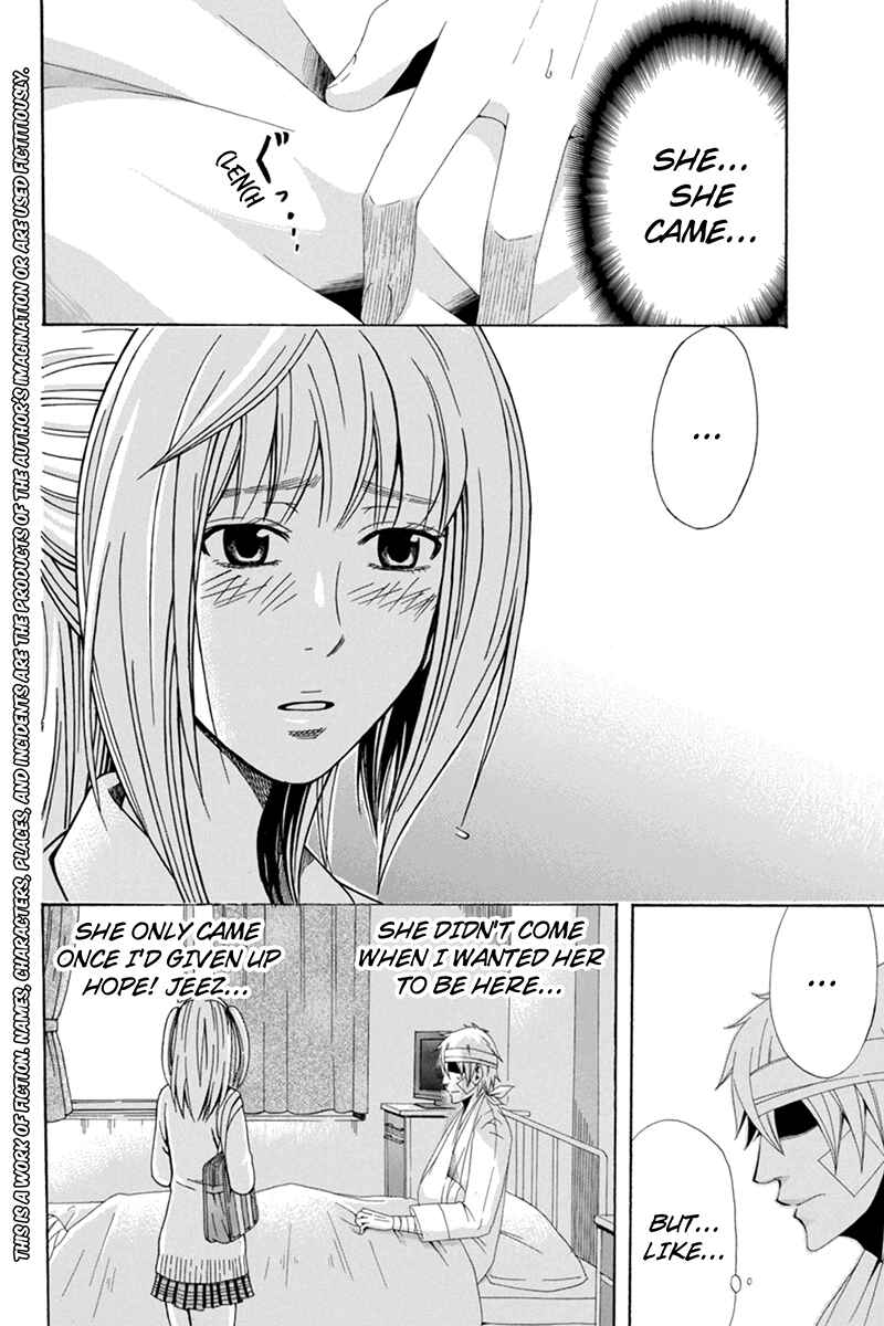 Page 4 Chapter 25 Naze Toudouin Seiya 16-sai wa Kanojo ga Dekinai no ka?