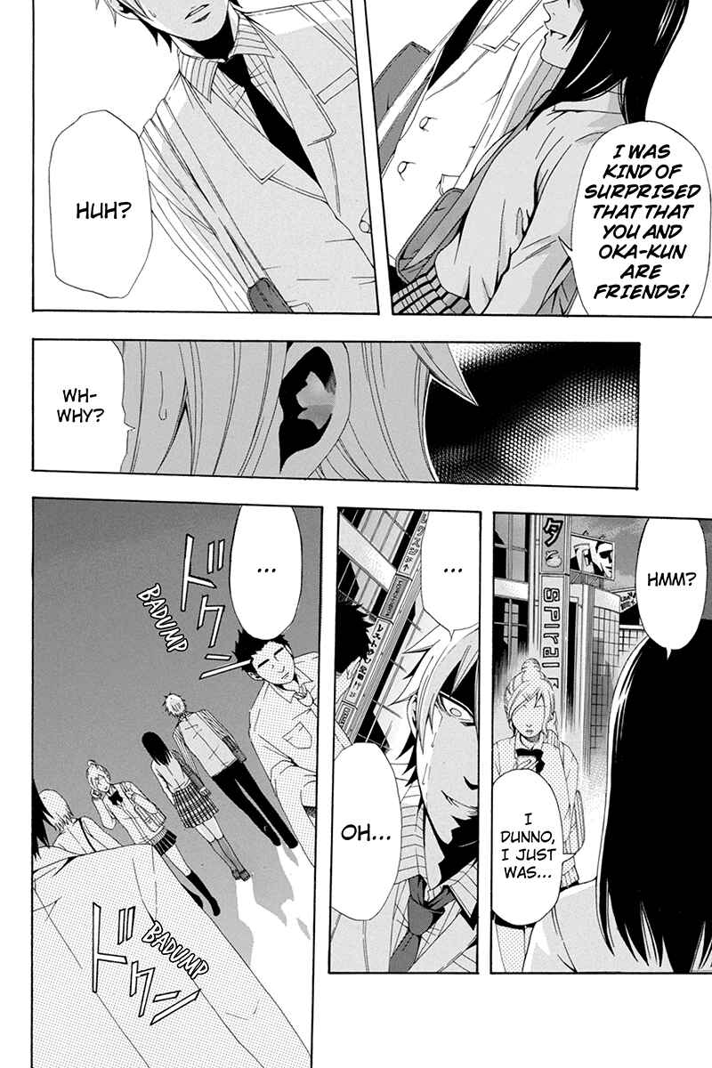 Page 5 Chapter 31 Naze Toudouin Seiya 16-sai wa Kanojo ga Dekinai no ka?