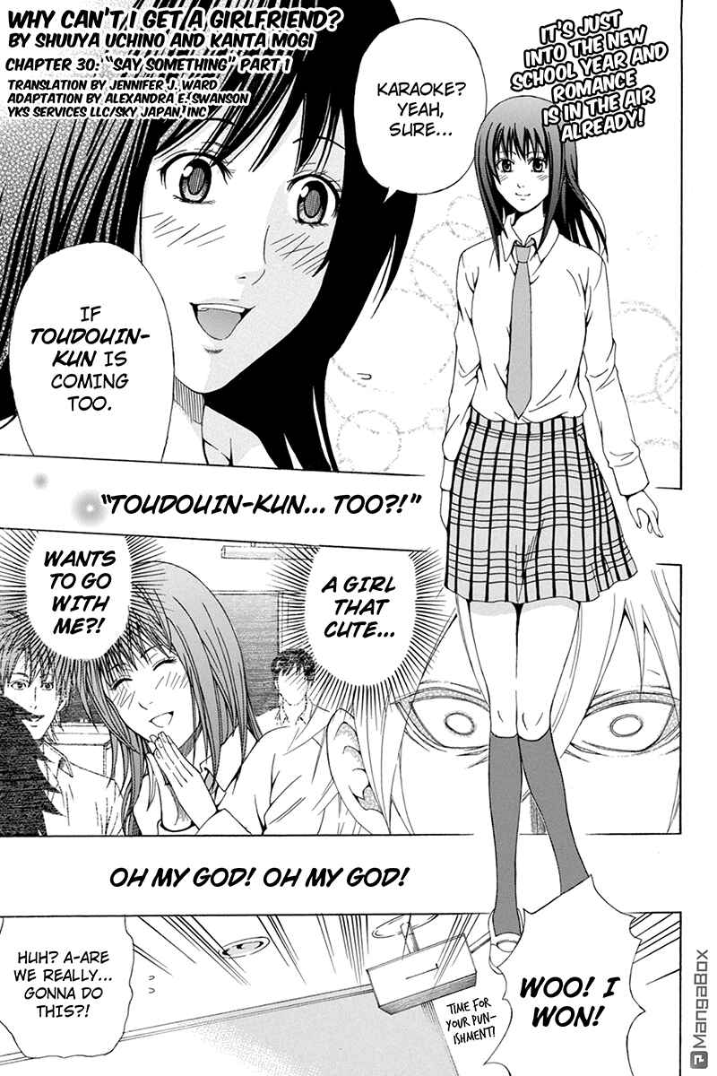 Page 1 Chapter 30 Naze Toudouin Seiya 16-sai wa Kanojo ga Dekinai no ka?