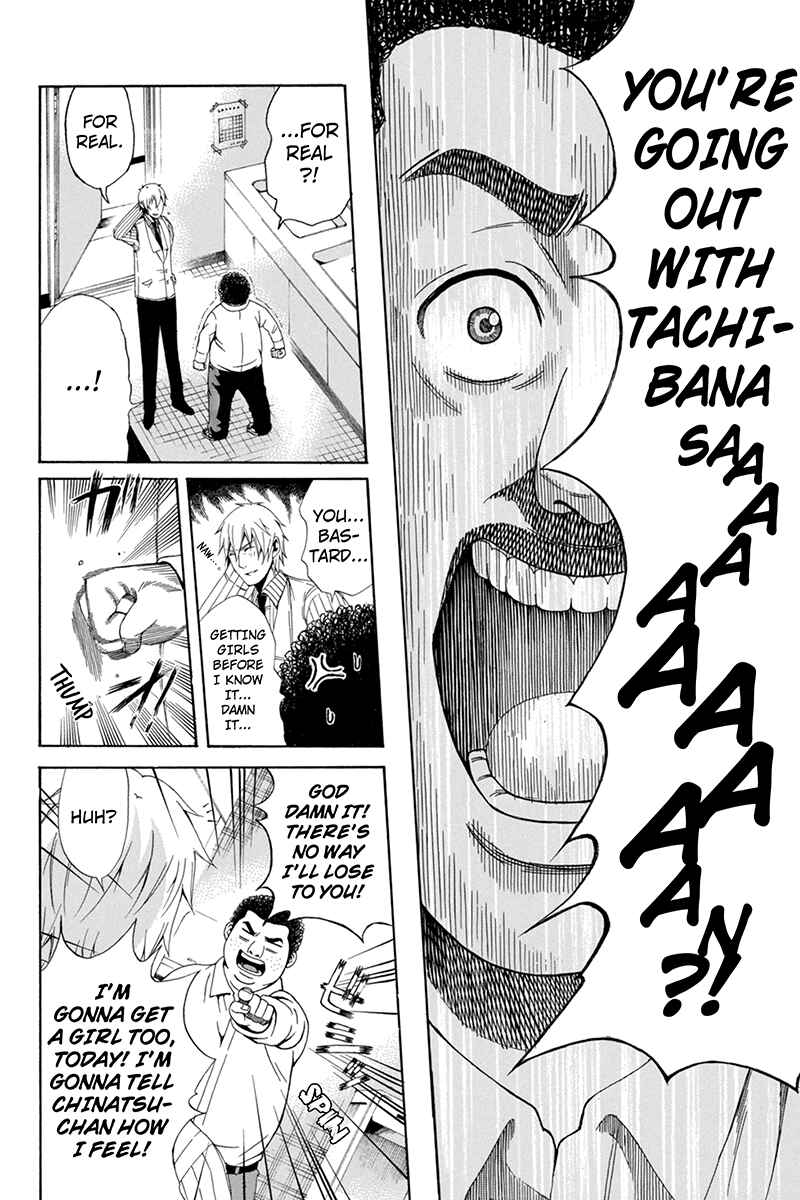 Page 16 Chapter 30 Naze Toudouin Seiya 16-sai wa Kanojo ga Dekinai no ka?