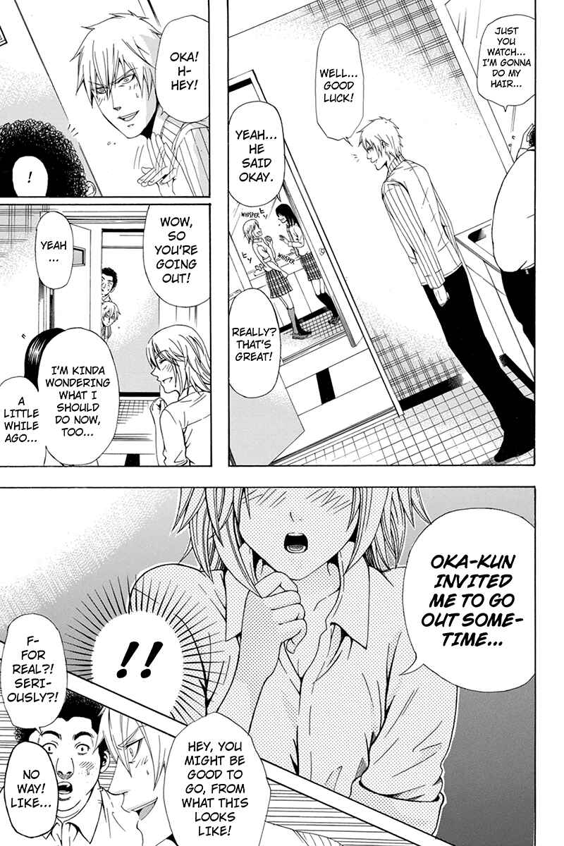 Page 17 Chapter 30 Naze Toudouin Seiya 16-sai wa Kanojo ga Dekinai no ka?