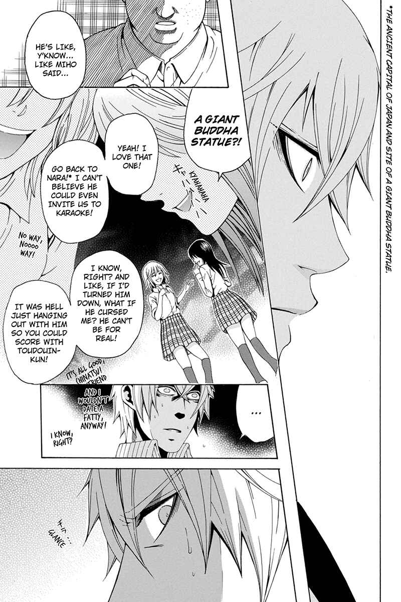 Page 19 Chapter 30 Naze Toudouin Seiya 16-sai wa Kanojo ga Dekinai no ka?