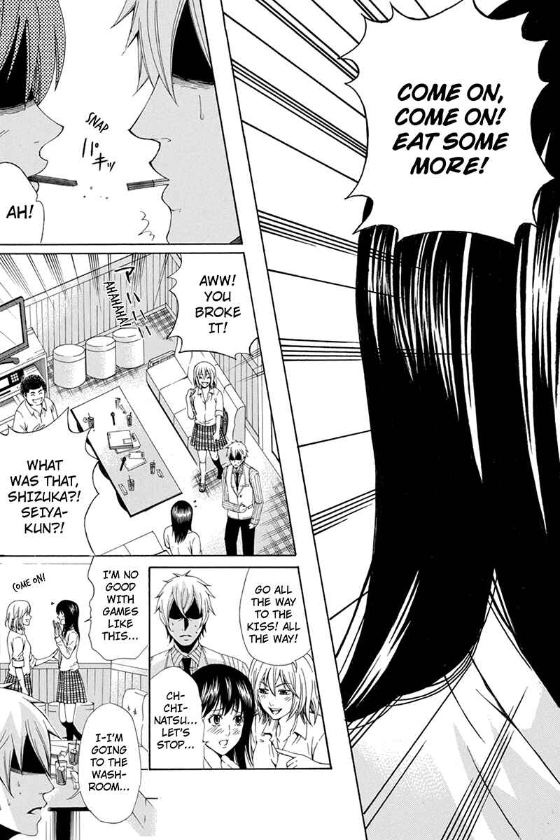 Page 3 Chapter 30 Naze Toudouin Seiya 16-sai wa Kanojo ga Dekinai no ka?