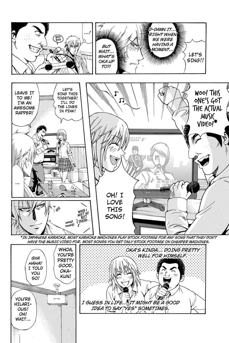 Page 8 Chapter 30 Naze Toudouin Seiya 16-sai wa Kanojo ga Dekinai no ka?