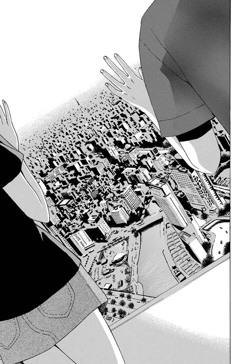 Page 23 Chapter 67 Naze Toudouin Seiya 16-sai wa Kanojo ga Dekinai no ka?