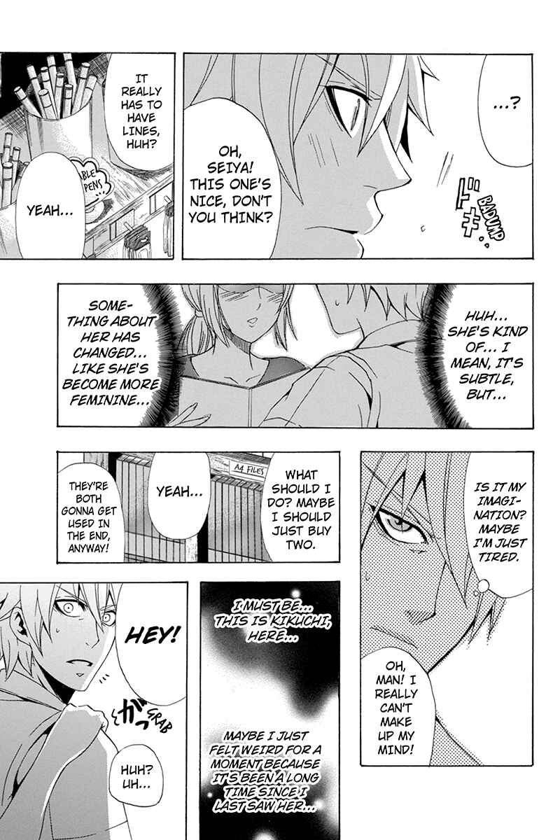 Page 11 Chapter 64 Naze Toudouin Seiya 16-sai wa Kanojo ga Dekinai no ka?