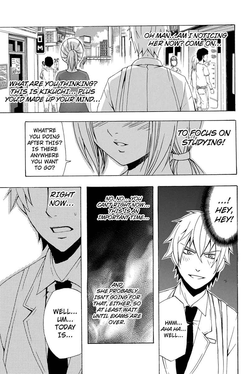 Page 13 Chapter 64 Naze Toudouin Seiya 16-sai wa Kanojo ga Dekinai no ka?