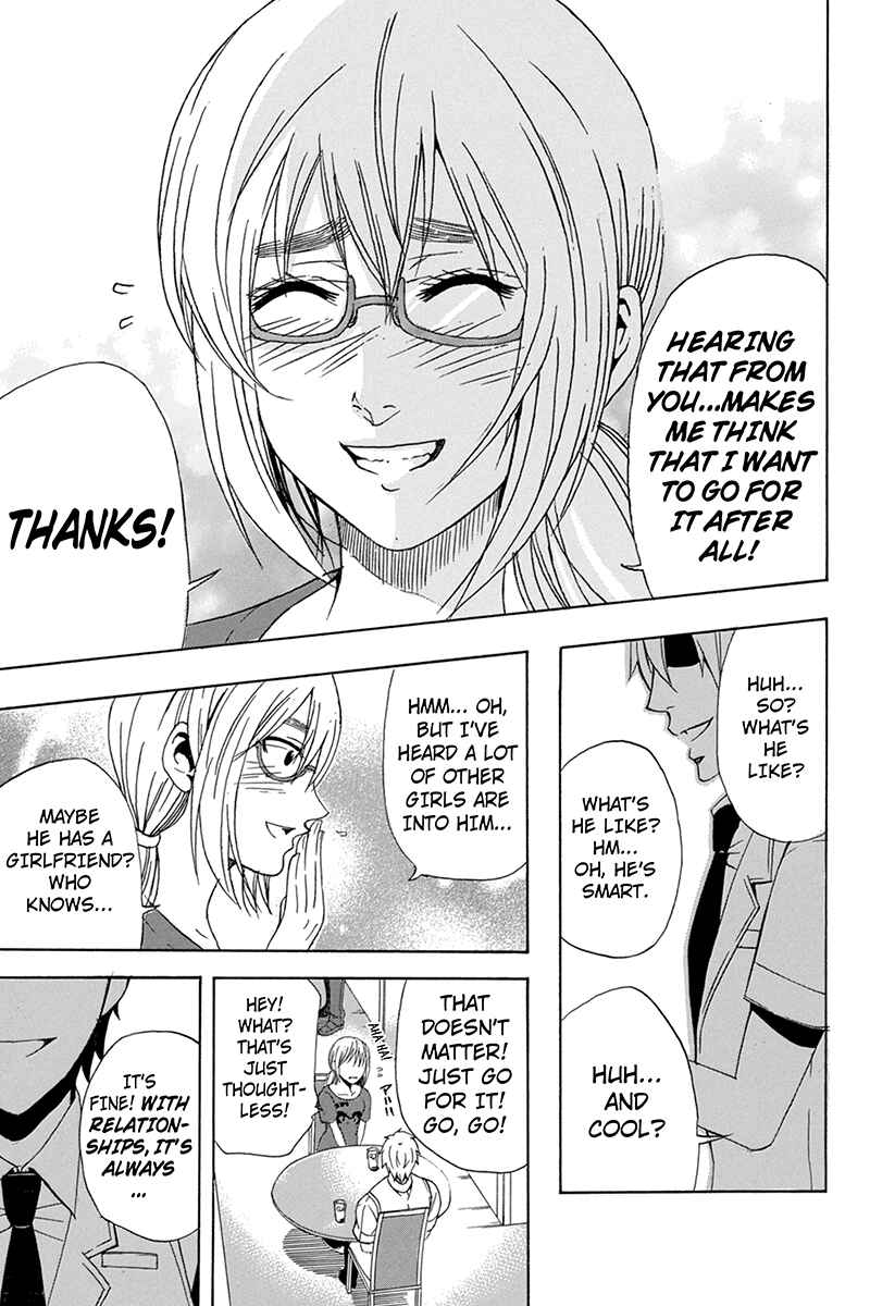 Page 21 Chapter 64 Naze Toudouin Seiya 16-sai wa Kanojo ga Dekinai no ka?