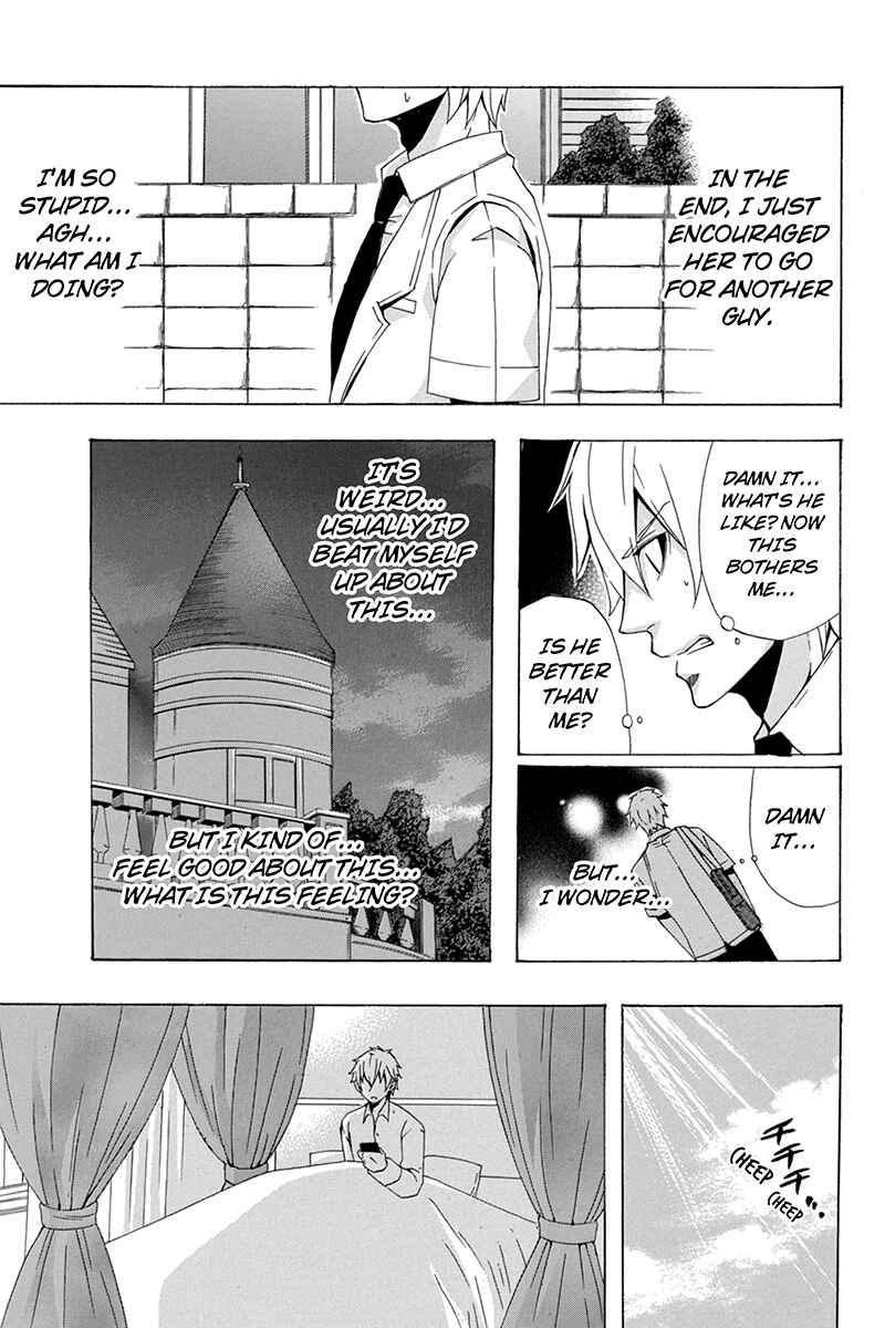 Page 23 Chapter 64 Naze Toudouin Seiya 16-sai wa Kanojo ga Dekinai no ka?