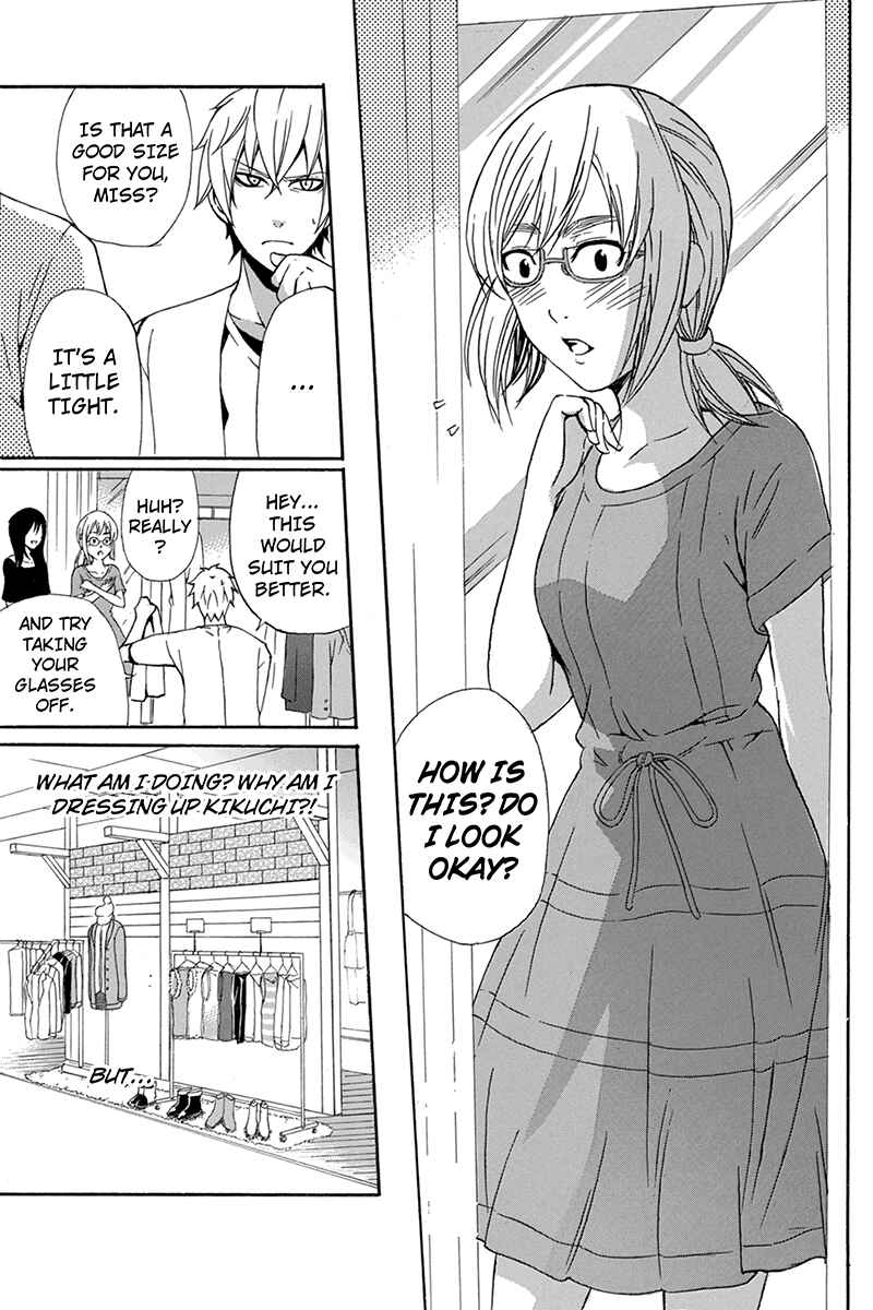 Page 25 Chapter 64 Naze Toudouin Seiya 16-sai wa Kanojo ga Dekinai no ka?
