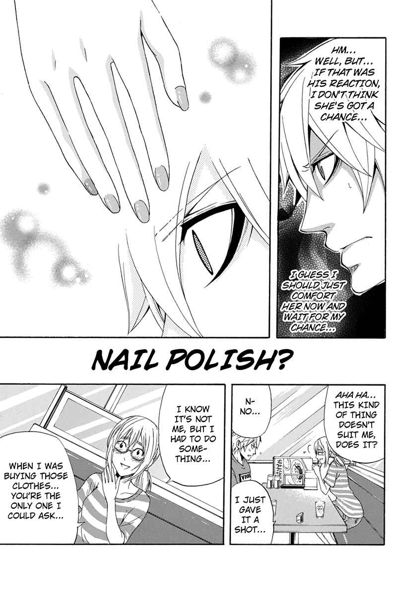 Page 29 Chapter 64 Naze Toudouin Seiya 16-sai wa Kanojo ga Dekinai no ka?