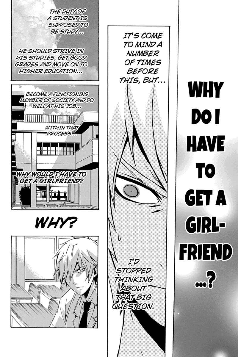 Page 4 Chapter 64 Naze Toudouin Seiya 16-sai wa Kanojo ga Dekinai no ka?