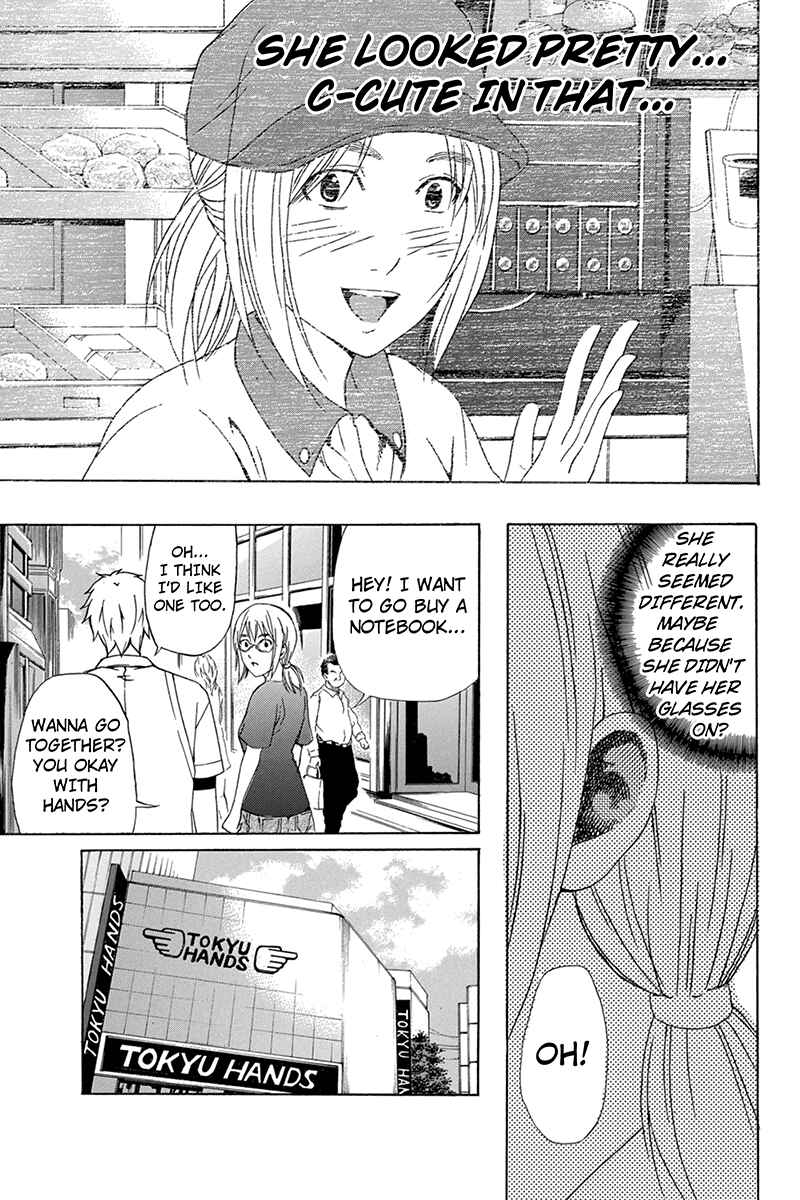 Page 9 Chapter 64 Naze Toudouin Seiya 16-sai wa Kanojo ga Dekinai no ka?