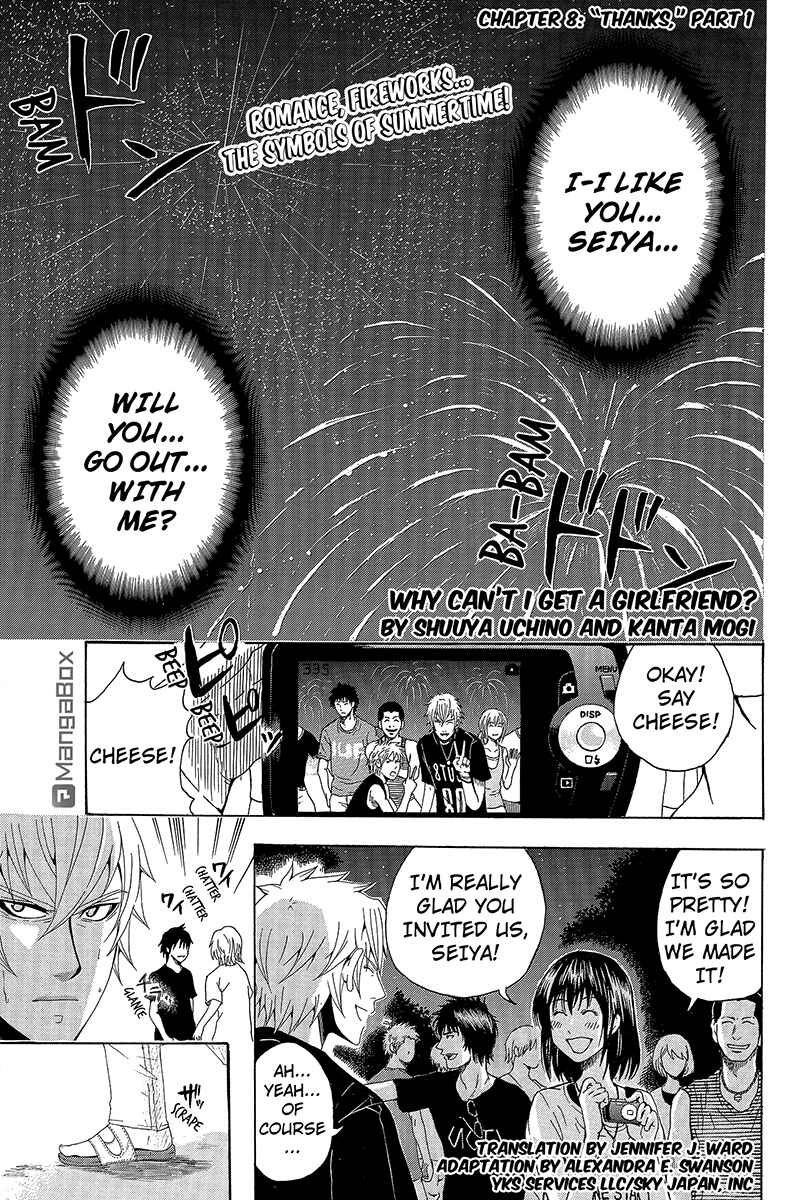 Page 1 Chapter 8 Naze Toudouin Seiya 16-sai wa Kanojo ga Dekinai no ka?