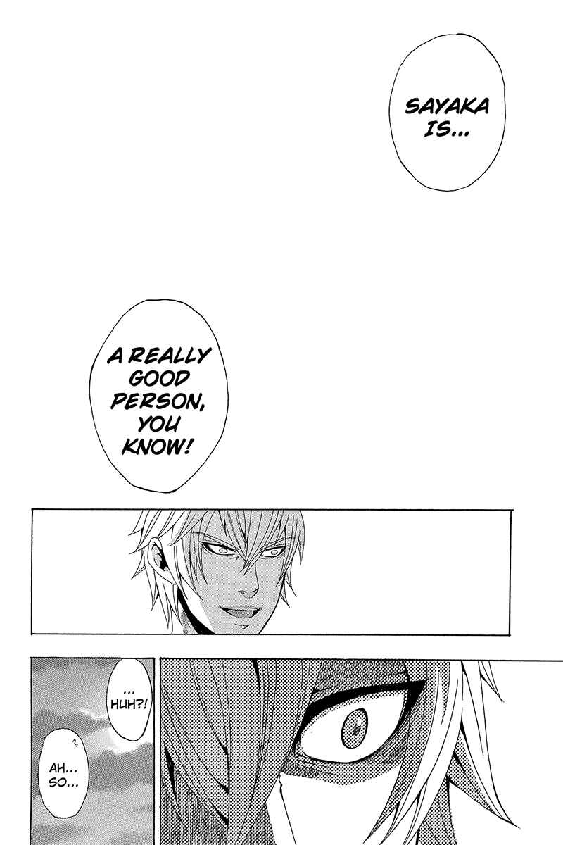 Page 16 Chapter 8 Naze Toudouin Seiya 16-sai wa Kanojo ga Dekinai no ka?