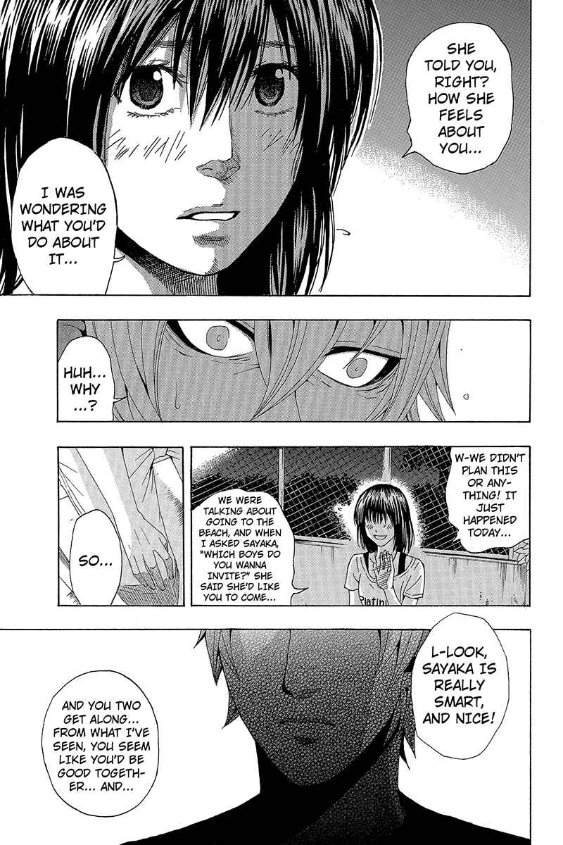 Page 17 Chapter 8 Naze Toudouin Seiya 16-sai wa Kanojo ga Dekinai no ka?