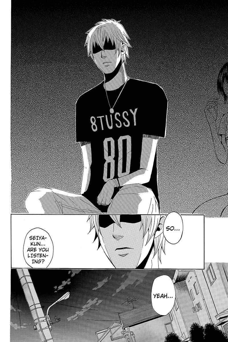 Page 18 Chapter 8 Naze Toudouin Seiya 16-sai wa Kanojo ga Dekinai no ka?