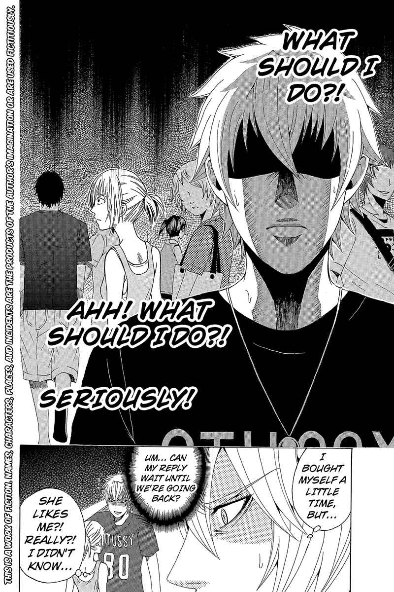 Page 2 Chapter 8 Naze Toudouin Seiya 16-sai wa Kanojo ga Dekinai no ka?