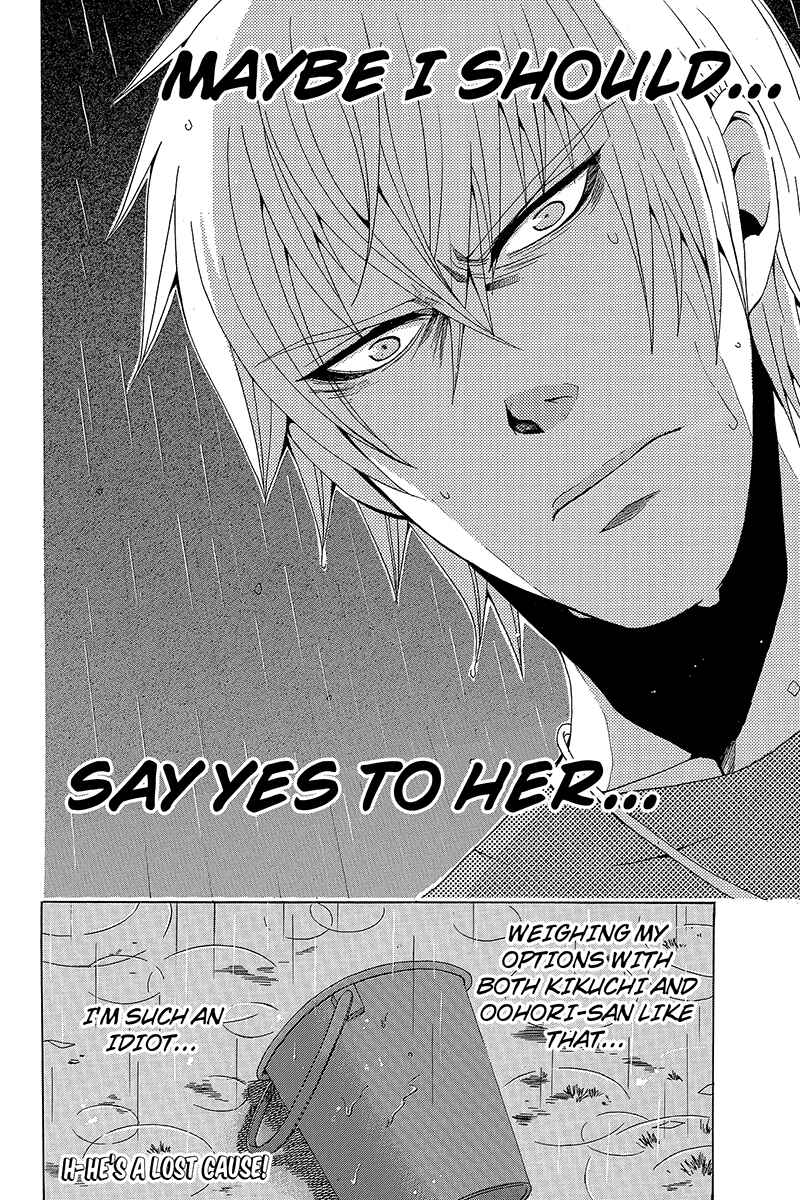 Page 20 Chapter 8 Naze Toudouin Seiya 16-sai wa Kanojo ga Dekinai no ka?
