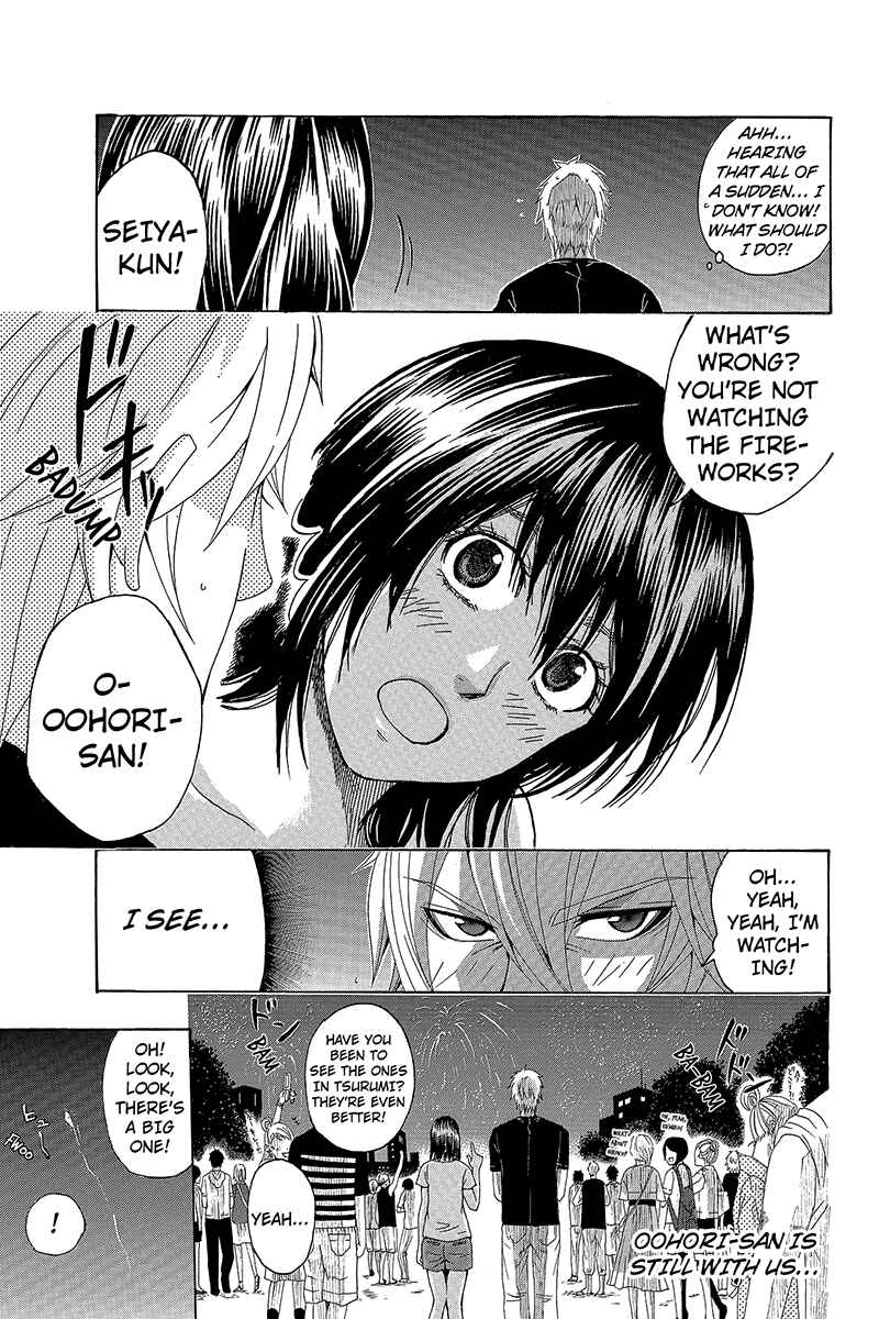 Page 3 Chapter 8 Naze Toudouin Seiya 16-sai wa Kanojo ga Dekinai no ka?