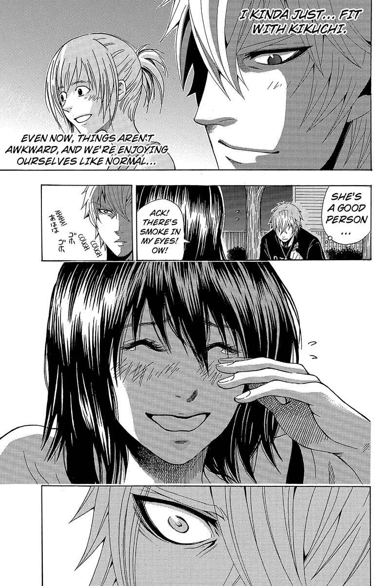 Page 7 Chapter 8 Naze Toudouin Seiya 16-sai wa Kanojo ga Dekinai no ka?
