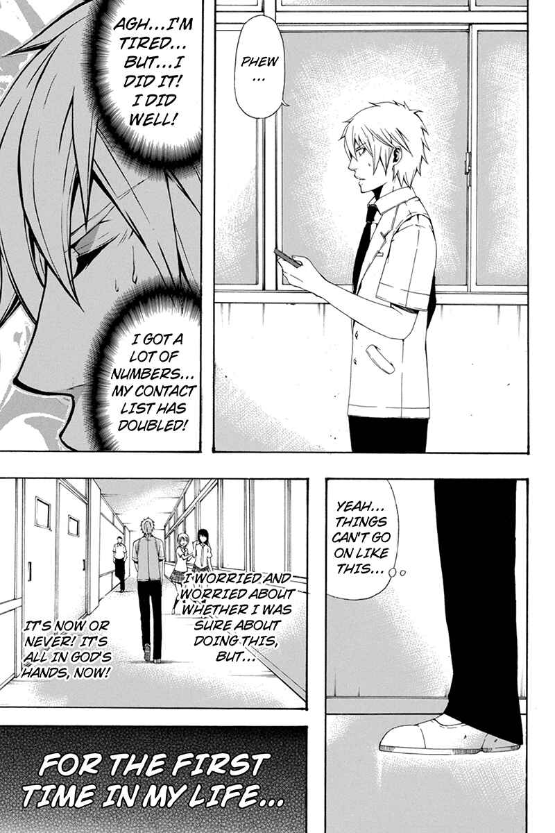 Page 17 Chapter 59 Naze Toudouin Seiya 16-sai wa Kanojo ga Dekinai no ka?
