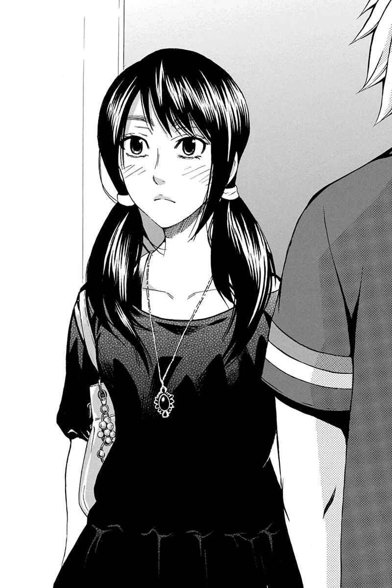 Page 22 Chapter 59 Naze Toudouin Seiya 16-sai wa Kanojo ga Dekinai no ka?