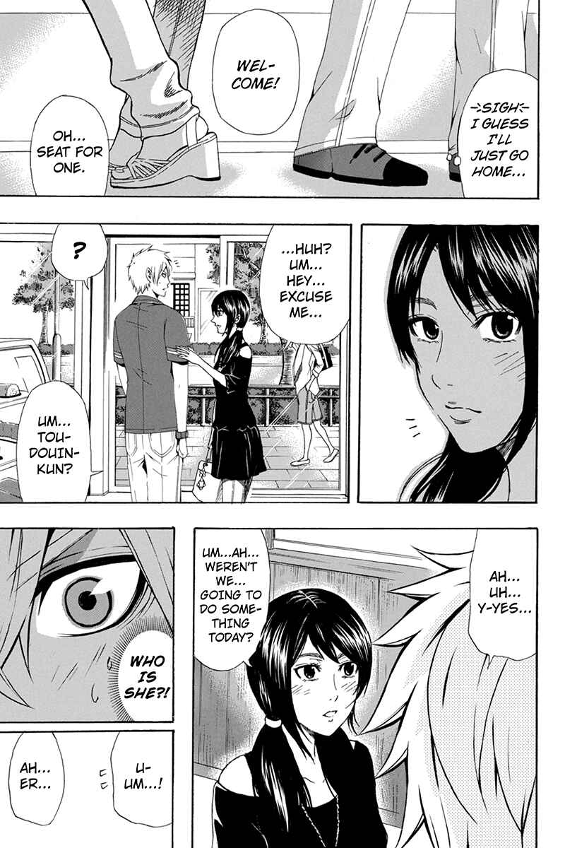 Page 23 Chapter 59 Naze Toudouin Seiya 16-sai wa Kanojo ga Dekinai no ka?