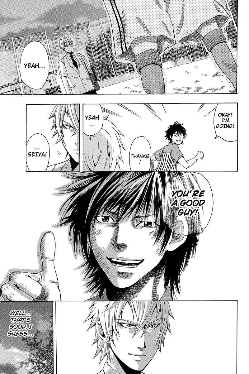 Page 10 Chapter 5 Naze Toudouin Seiya 16-sai wa Kanojo ga Dekinai no ka?