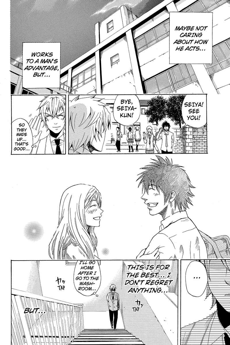 Page 11 Chapter 5 Naze Toudouin Seiya 16-sai wa Kanojo ga Dekinai no ka?