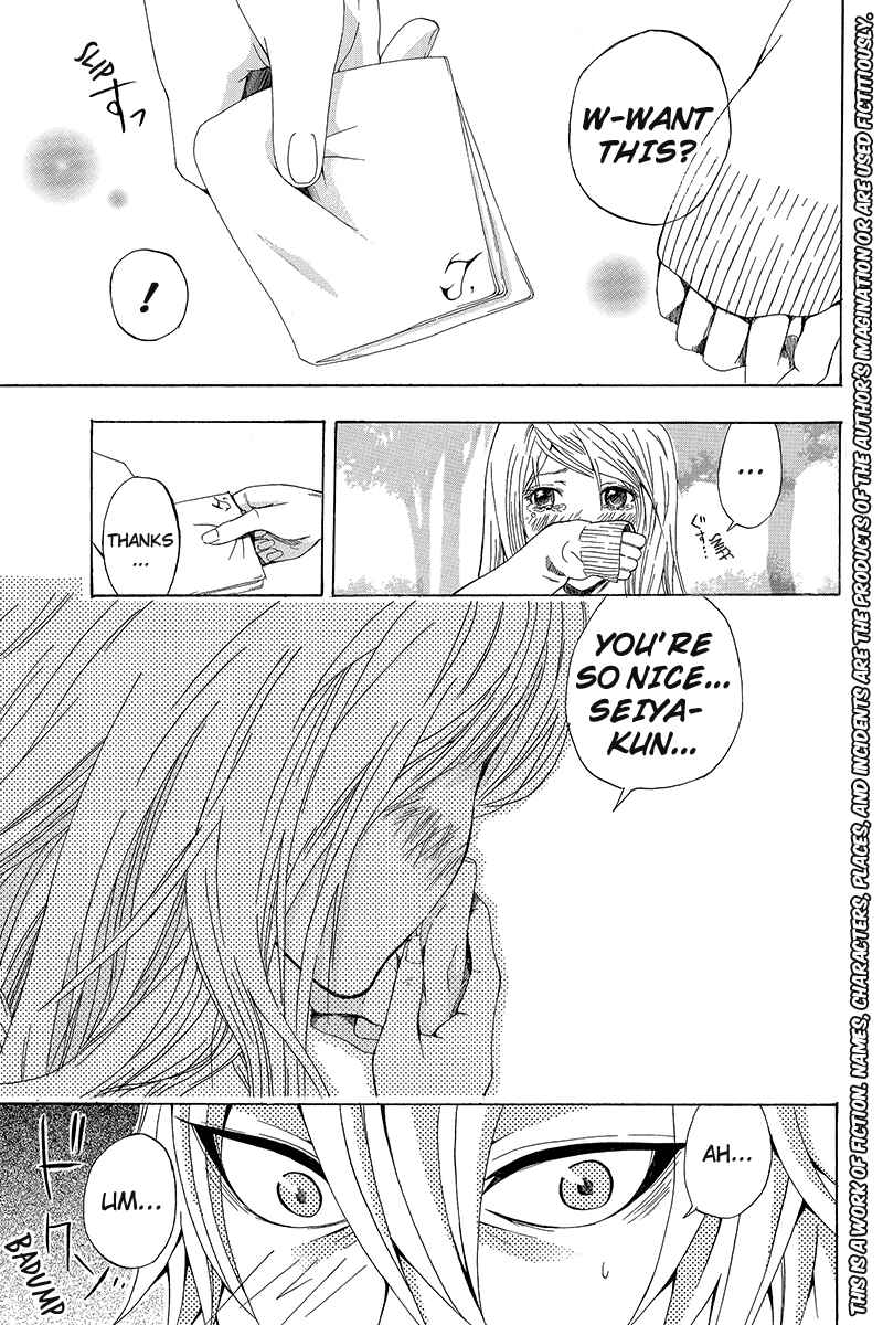 Page 2 Chapter 5 Naze Toudouin Seiya 16-sai wa Kanojo ga Dekinai no ka?