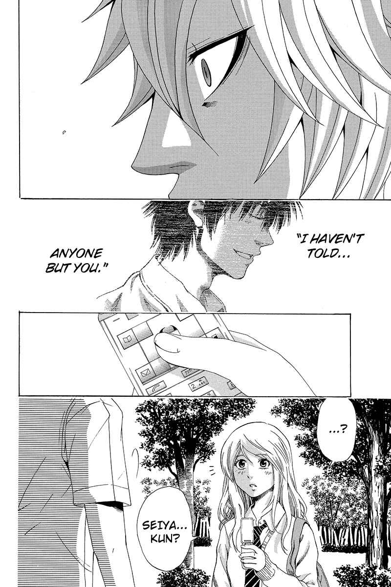 Page 5 Chapter 5 Naze Toudouin Seiya 16-sai wa Kanojo ga Dekinai no ka?