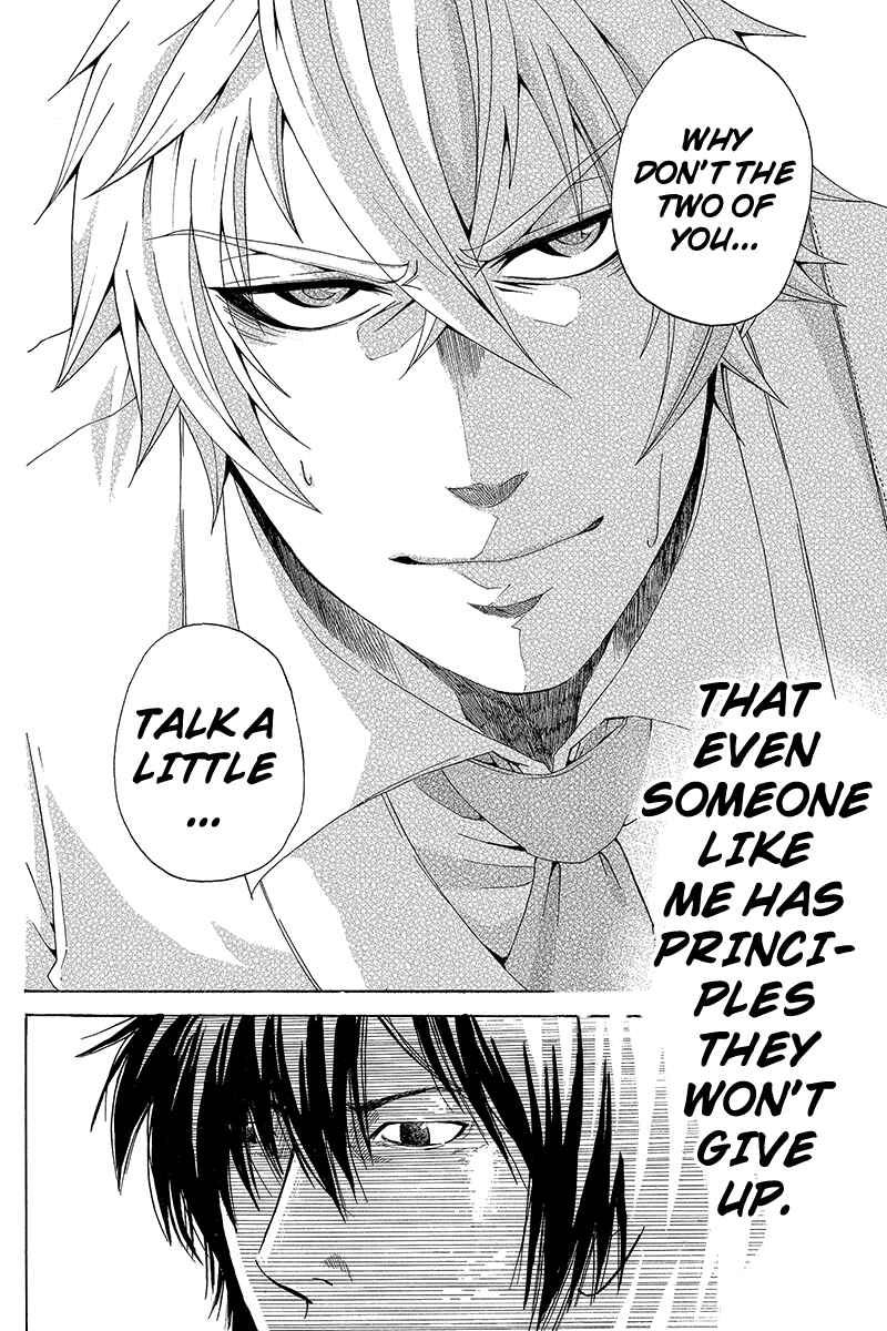 Page 9 Chapter 5 Naze Toudouin Seiya 16-sai wa Kanojo ga Dekinai no ka?