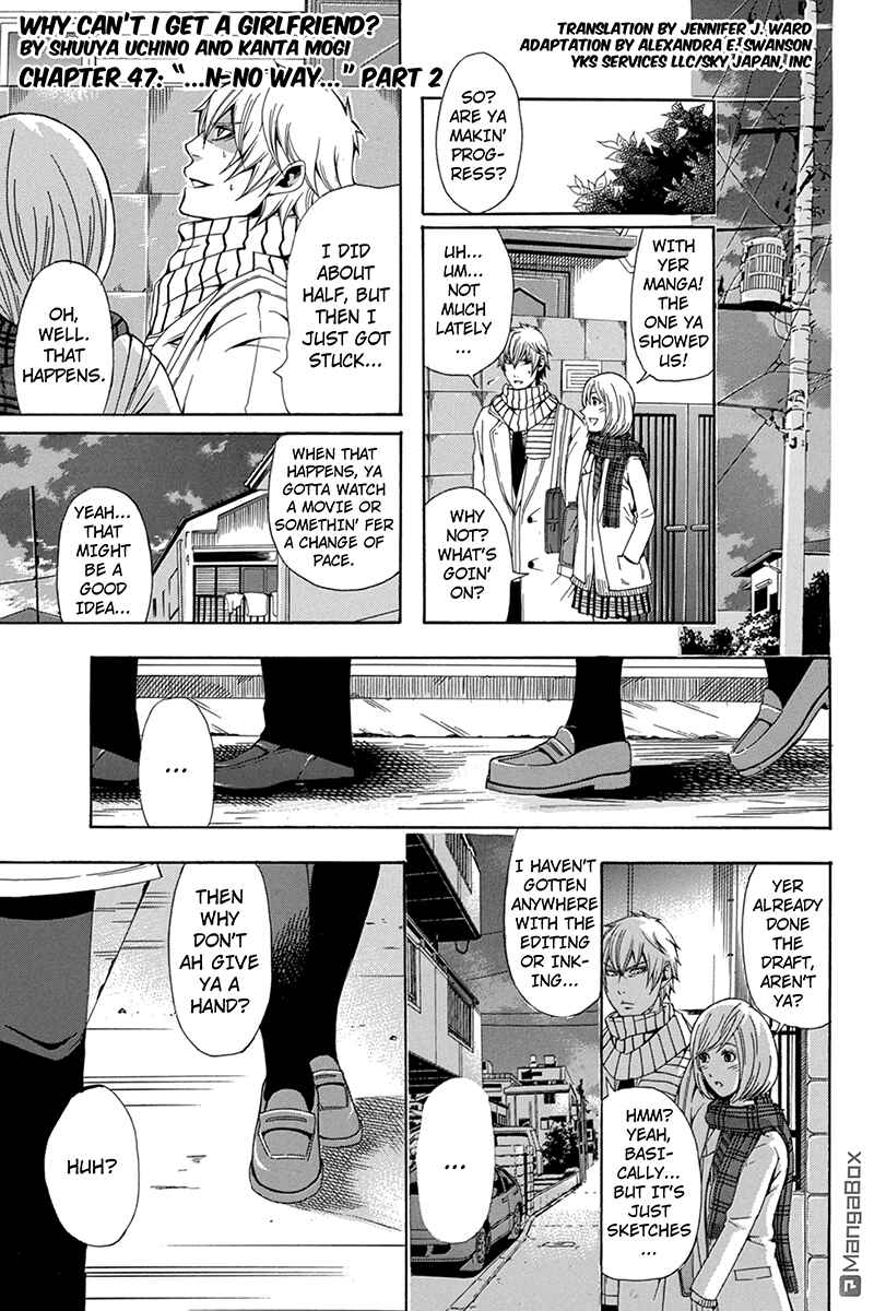 Page 1 Chapter 47 Naze Toudouin Seiya 16-sai wa Kanojo ga Dekinai no ka?
