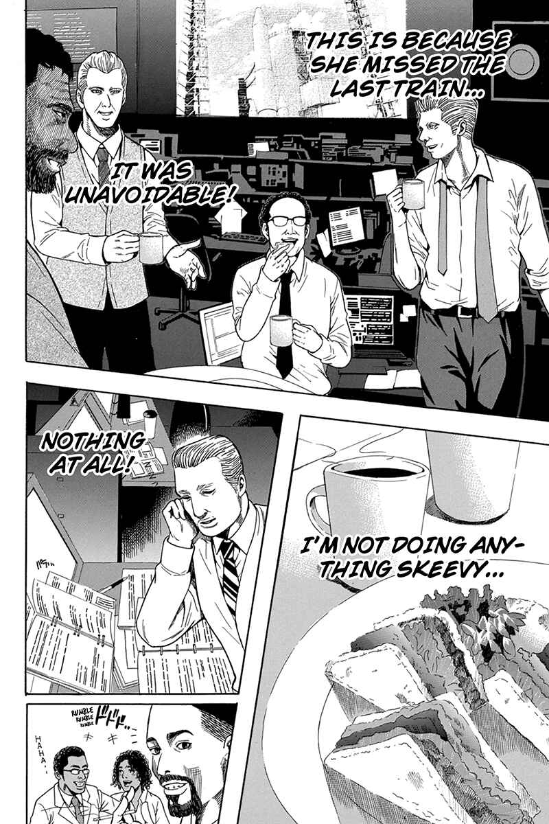 Page 14 Chapter 47 Naze Toudouin Seiya 16-sai wa Kanojo ga Dekinai no ka?