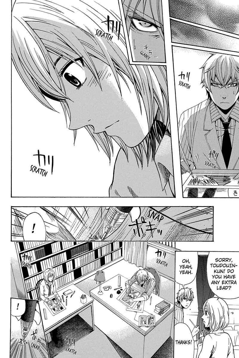 Page 6 Chapter 47 Naze Toudouin Seiya 16-sai wa Kanojo ga Dekinai no ka?