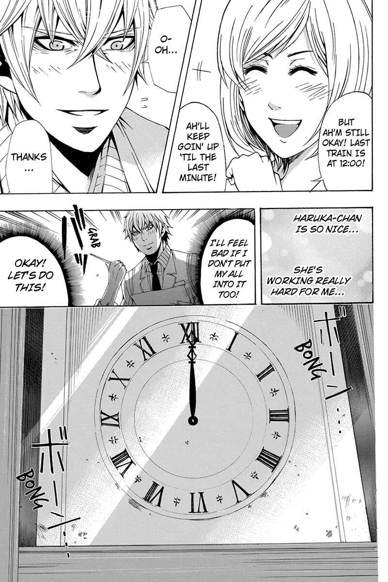 Page 9 Chapter 47 Naze Toudouin Seiya 16-sai wa Kanojo ga Dekinai no ka?