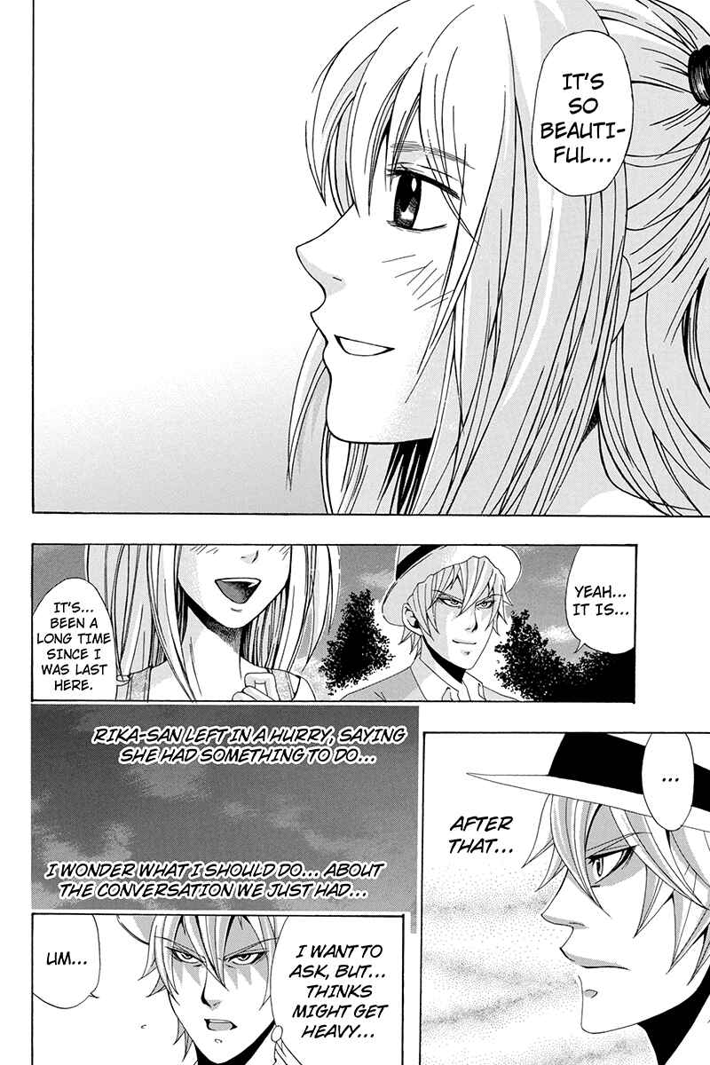Page 3 Chapter 14 Naze Toudouin Seiya 16-sai wa Kanojo ga Dekinai no ka?