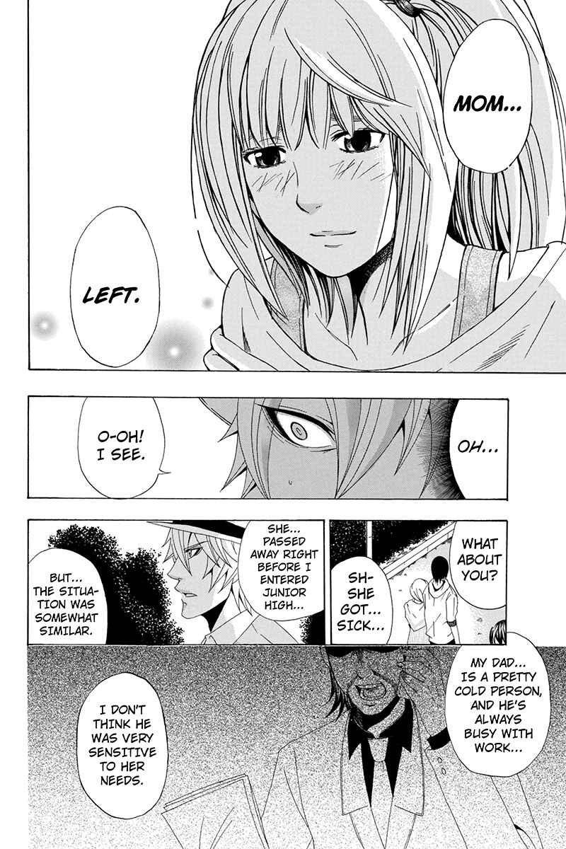 Page 5 Chapter 14 Naze Toudouin Seiya 16-sai wa Kanojo ga Dekinai no ka?