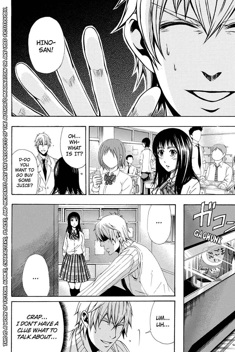 Page 4 Chapter 53 Naze Toudouin Seiya 16-sai wa Kanojo ga Dekinai no ka?