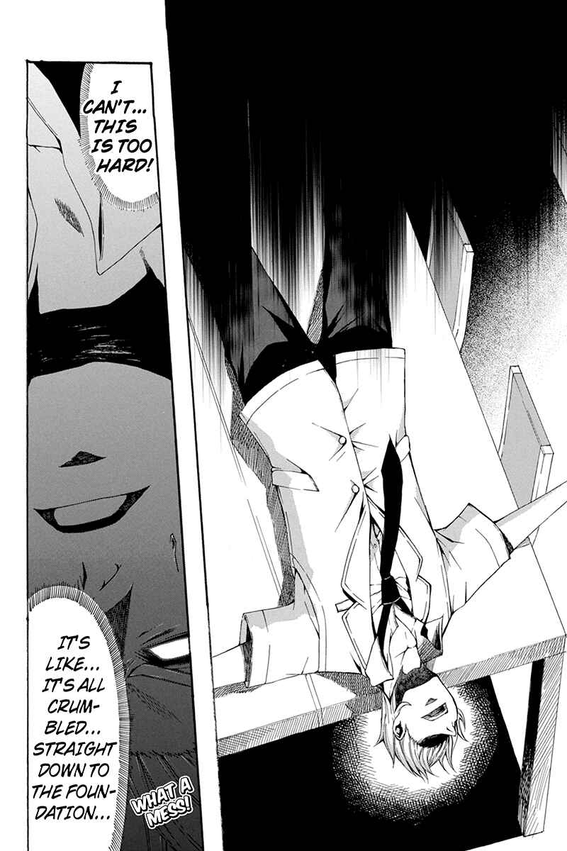 Page 16 Chapter 56 Naze Toudouin Seiya 16-sai wa Kanojo ga Dekinai no ka?