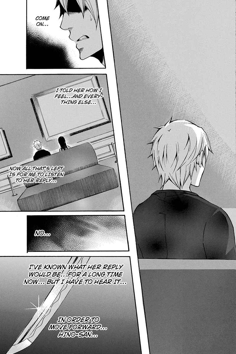 Page 3 Chapter 56 Naze Toudouin Seiya 16-sai wa Kanojo ga Dekinai no ka?