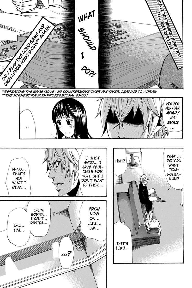 Page 7 Chapter 56 Naze Toudouin Seiya 16-sai wa Kanojo ga Dekinai no ka?