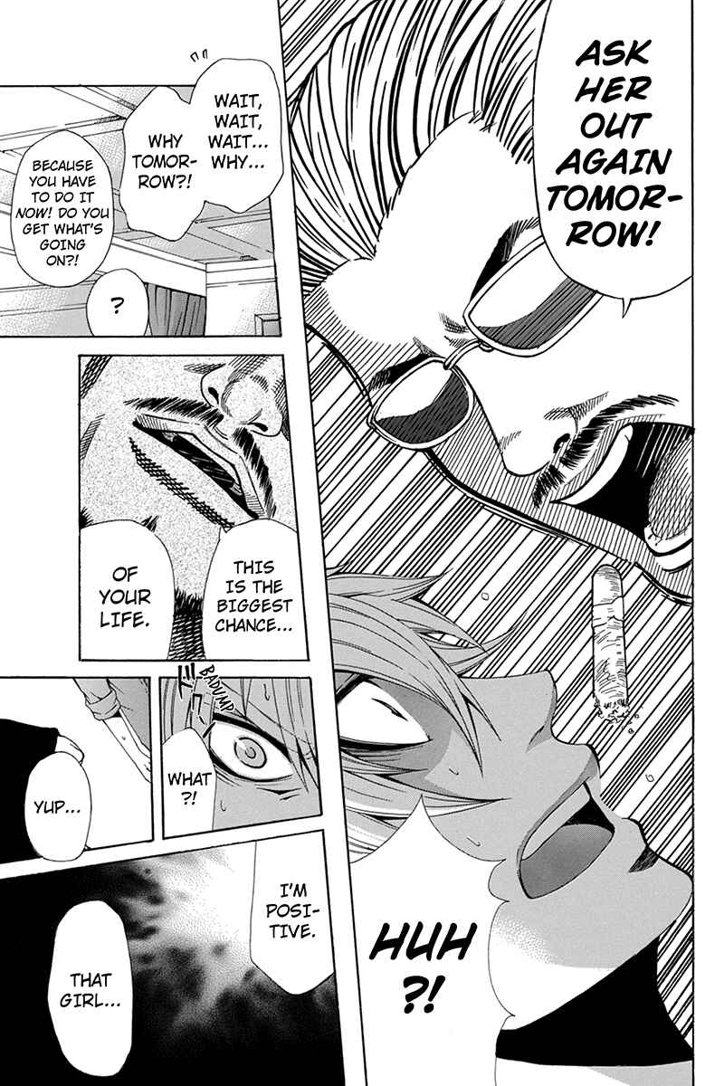 Page 15 Chapter 51 Naze Toudouin Seiya 16-sai wa Kanojo ga Dekinai no ka?